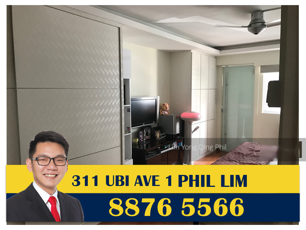 Blk 311 Ubi Avenue 1 (Geylang), HDB 5 Rooms #141473972